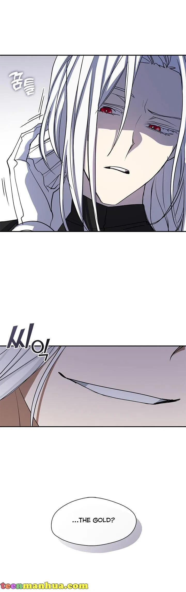 I Failed to Throw the Villain Away Chapter 66 - Page 13