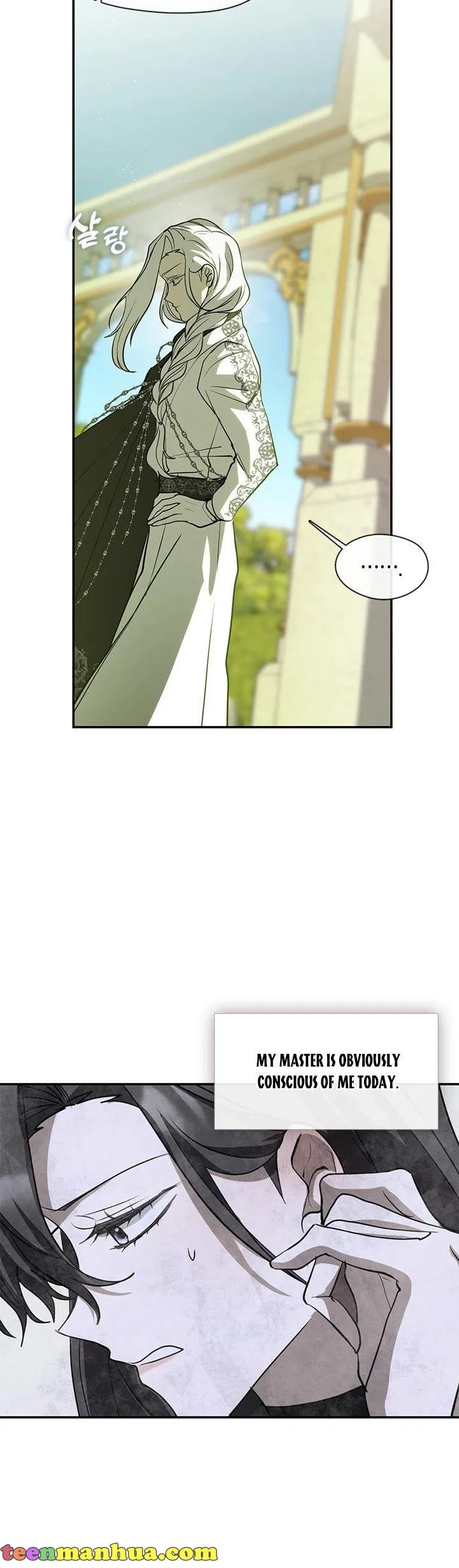 I Failed to Throw the Villain Away Chapter 66 - Page 24