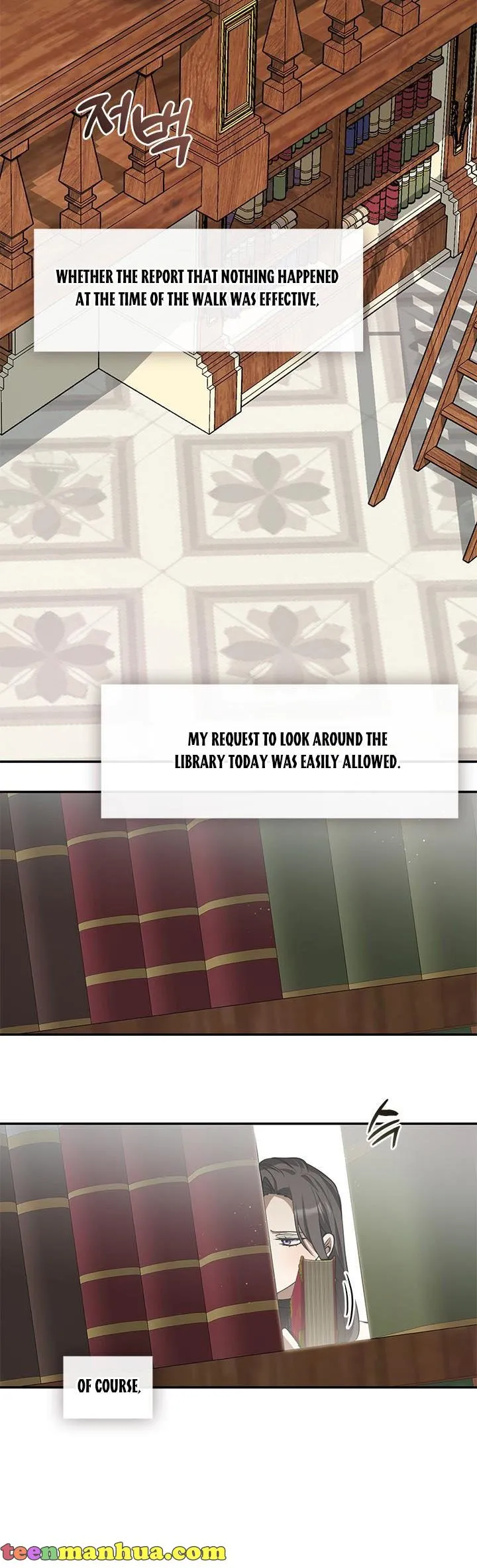 I Failed to Throw the Villain Away Chapter 66 - Page 33