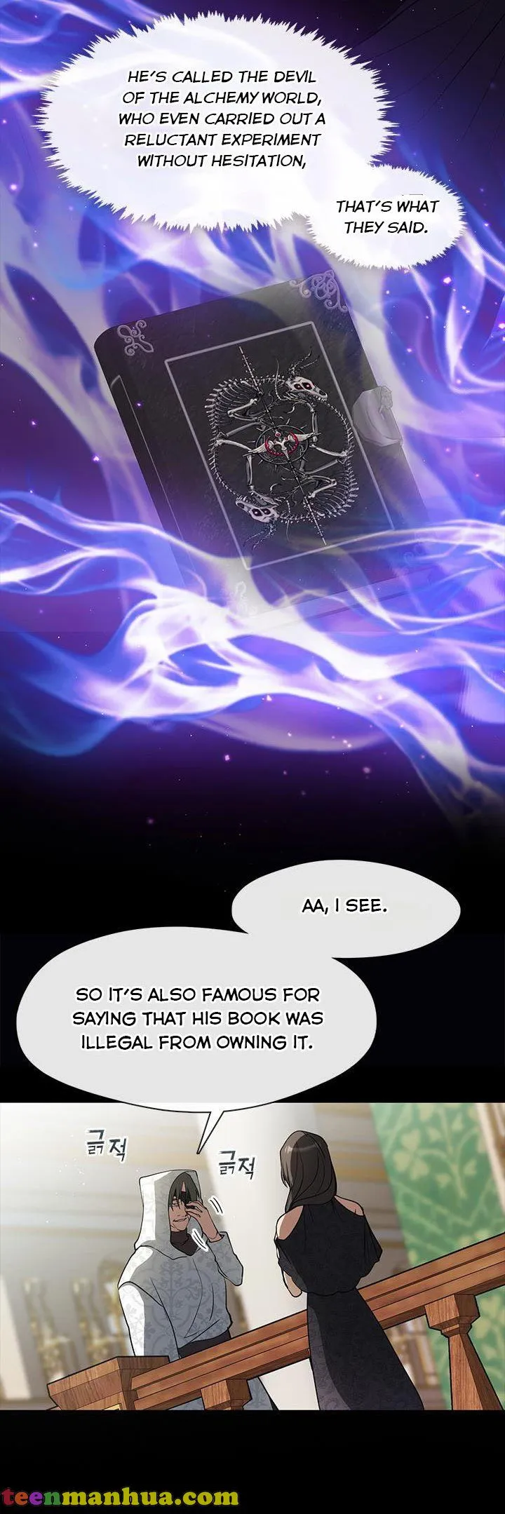 I Failed to Throw the Villain Away Chapter 66 - Page 42
