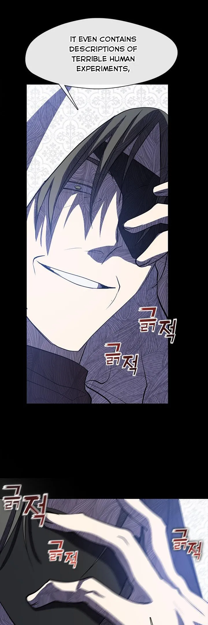 I Failed to Throw the Villain Away Chapter 66 - Page 43
