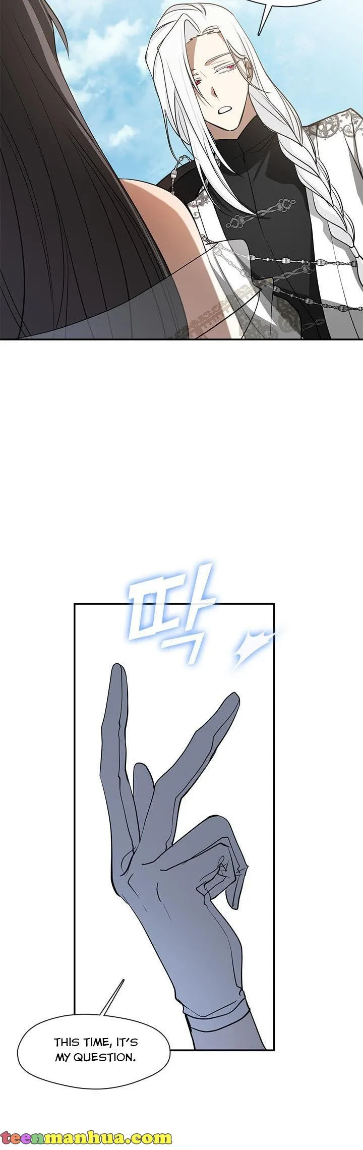 I Failed to Throw the Villain Away Chapter 66 - Page 7