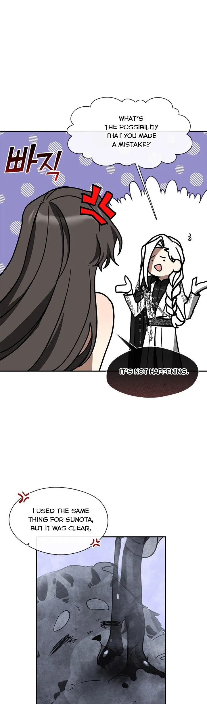 I Failed to Throw the Villain Away Chapter 66 - Page 10