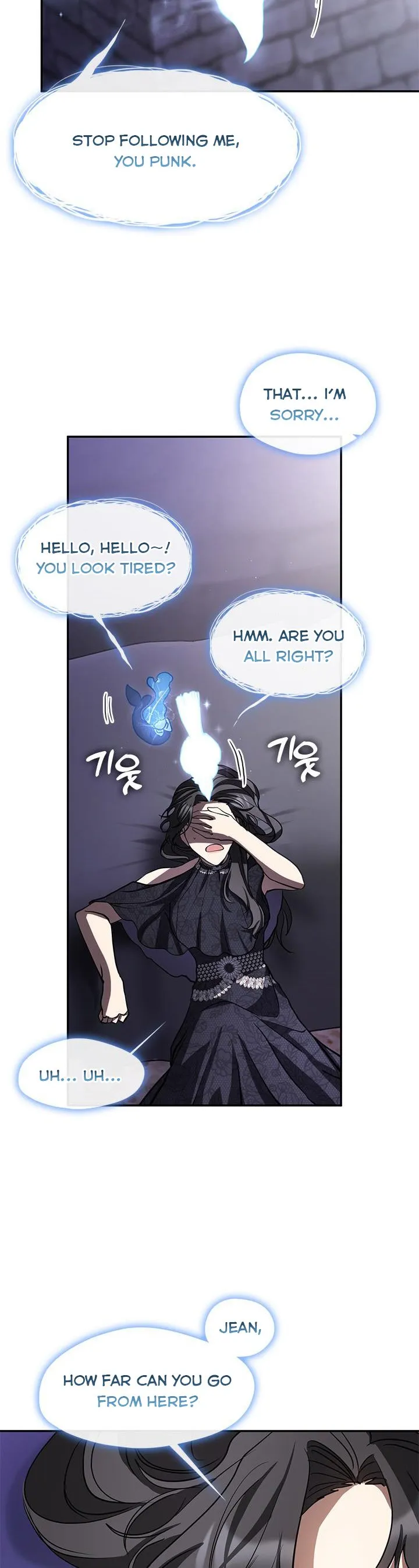 I Failed to Throw the Villain Away Chapter 67 - Page 12
