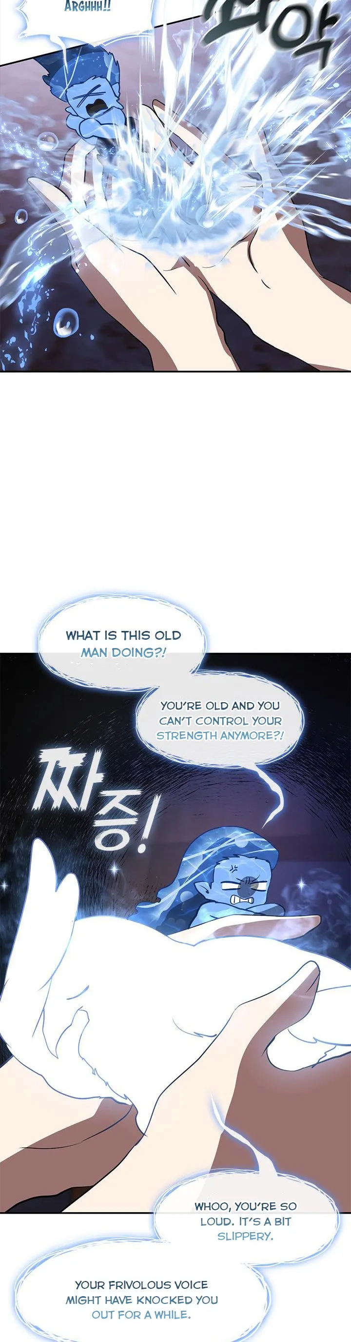 I Failed to Throw the Villain Away Chapter 67 - Page 21