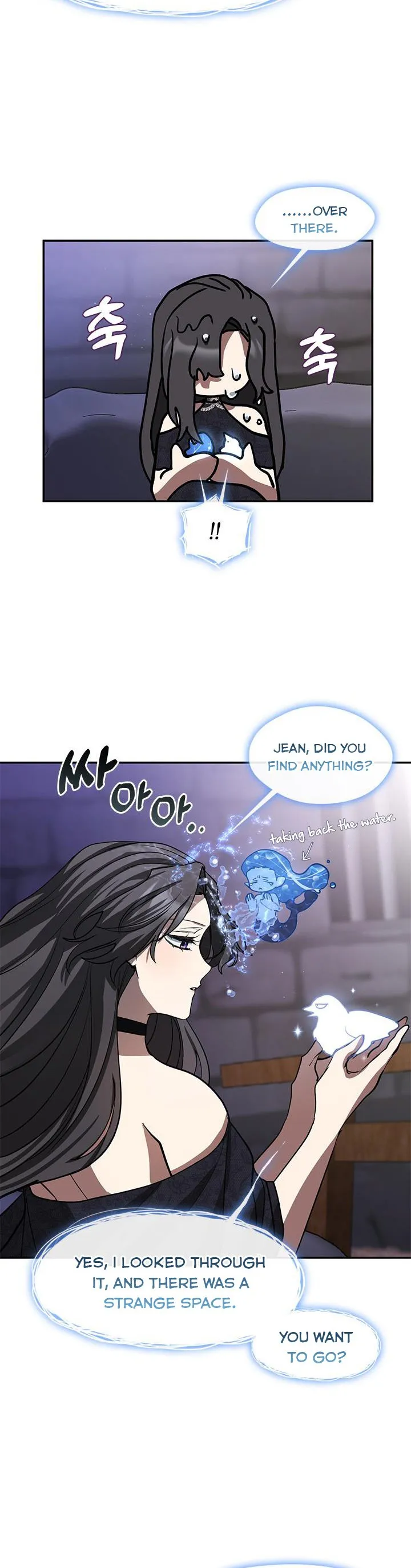 I Failed to Throw the Villain Away Chapter 67 - Page 22