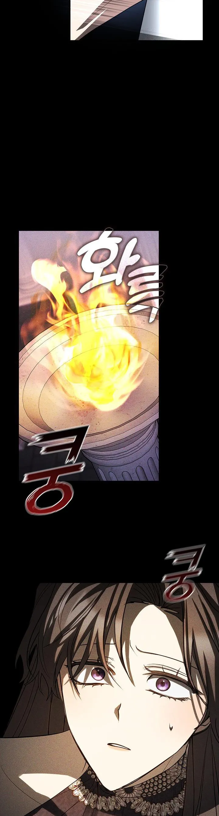 I Failed to Throw the Villain Away Chapter 67 - Page 33