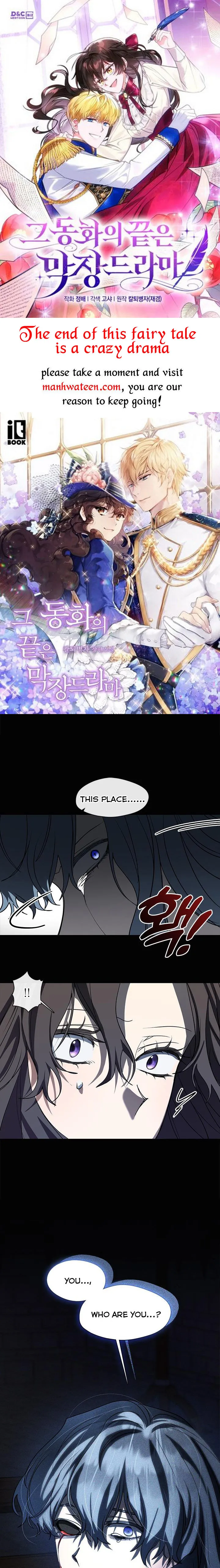 I Failed to Throw the Villain Away Chapter 68 - Page 1