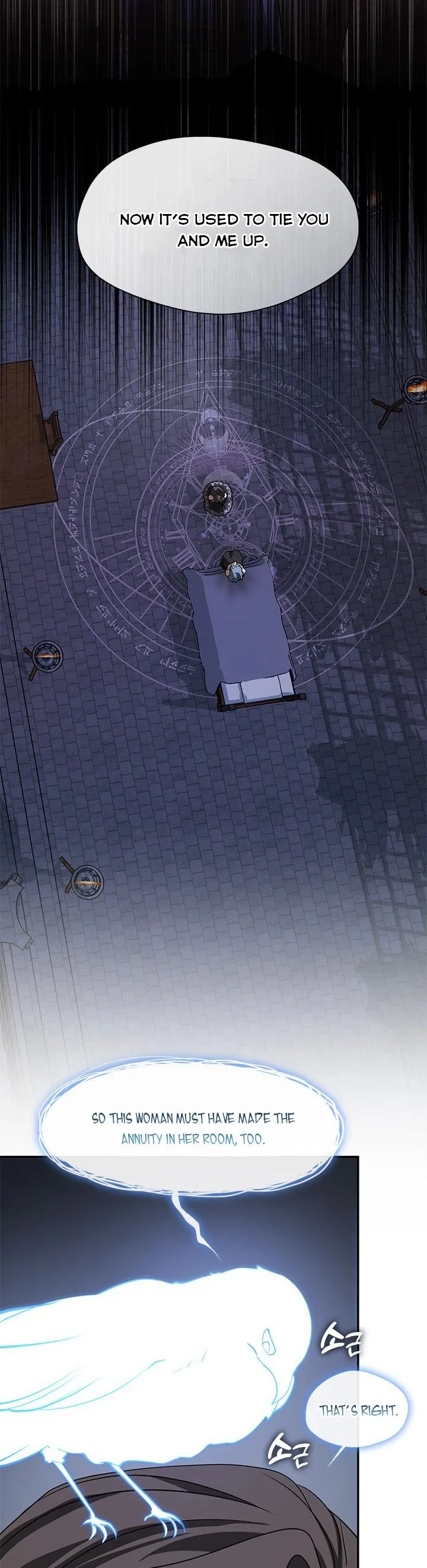 I Failed to Throw the Villain Away Chapter 68 - Page 18