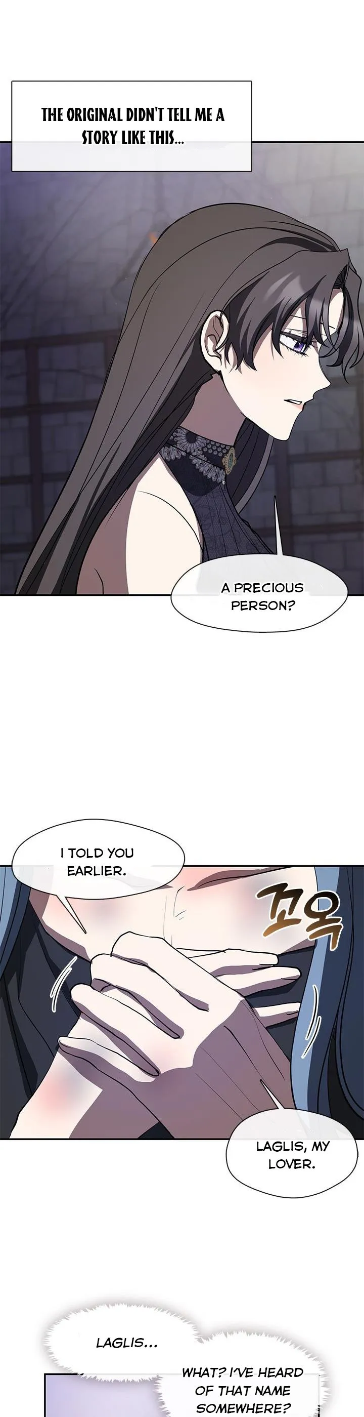 I Failed to Throw the Villain Away Chapter 68 - Page 20