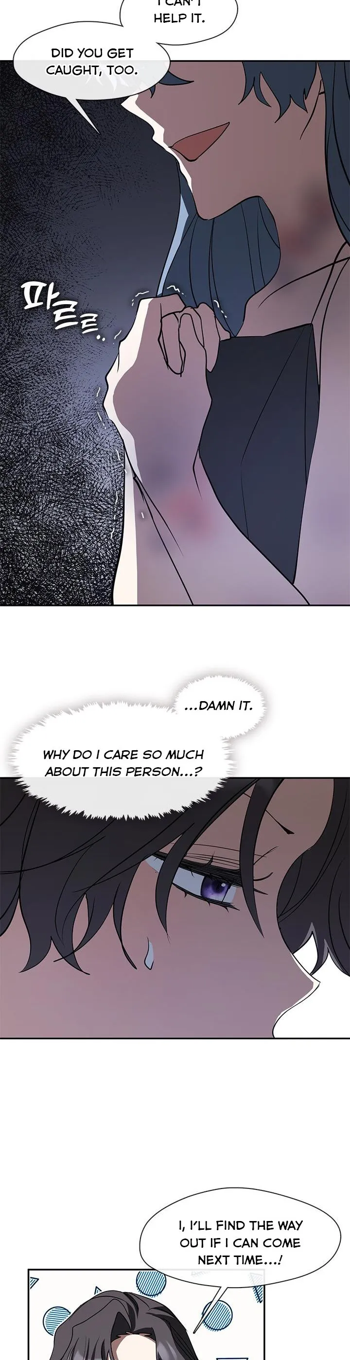 I Failed to Throw the Villain Away Chapter 68 - Page 22
