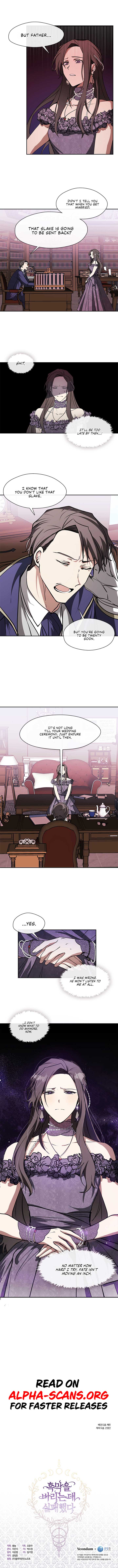I Failed to Throw the Villain Away Chapter 7 - Page 5