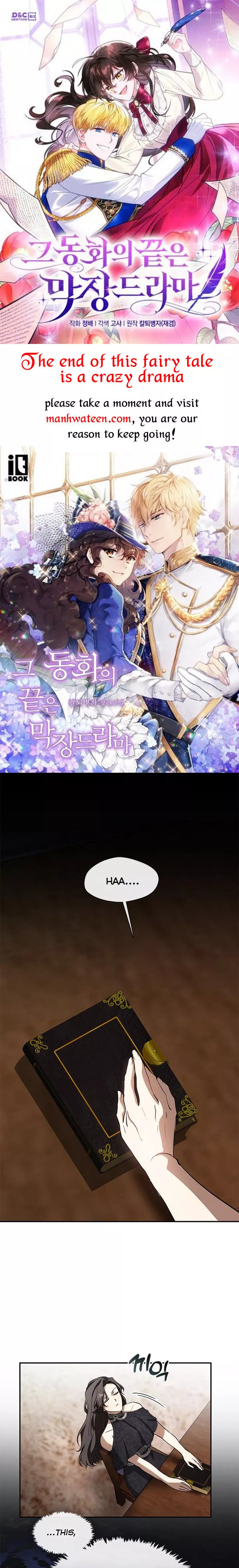 I Failed to Throw the Villain Away Chapter 70 - Page 1