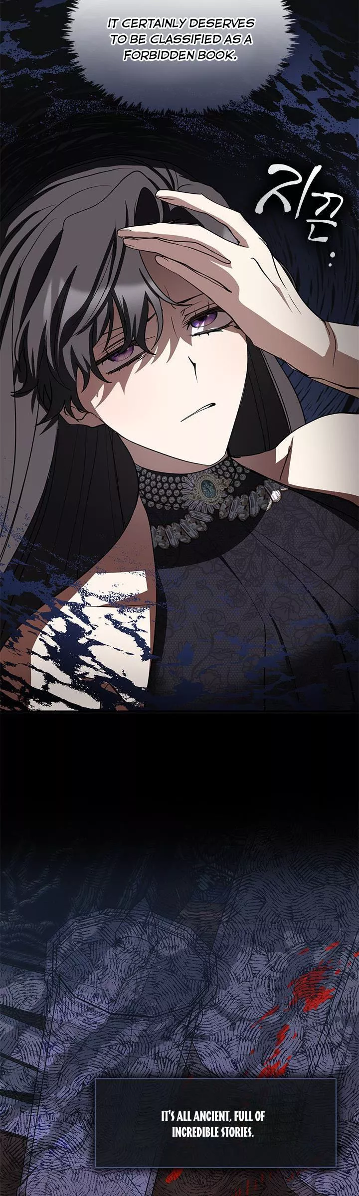 I Failed to Throw the Villain Away Chapter 70 - Page 2
