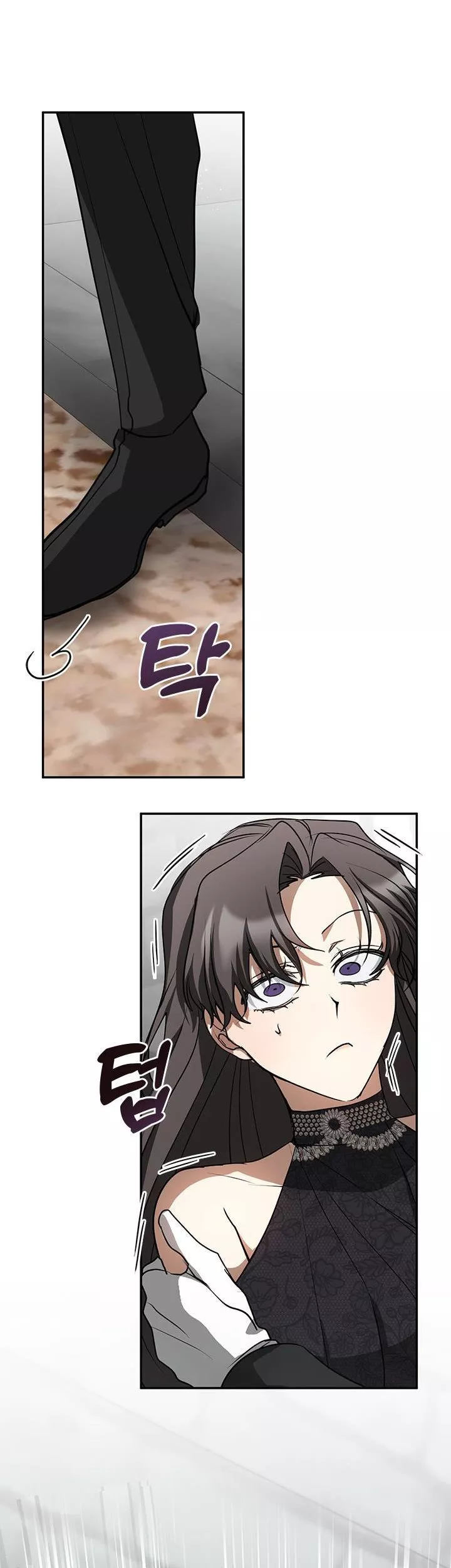 I Failed to Throw the Villain Away Chapter 70 - Page 14