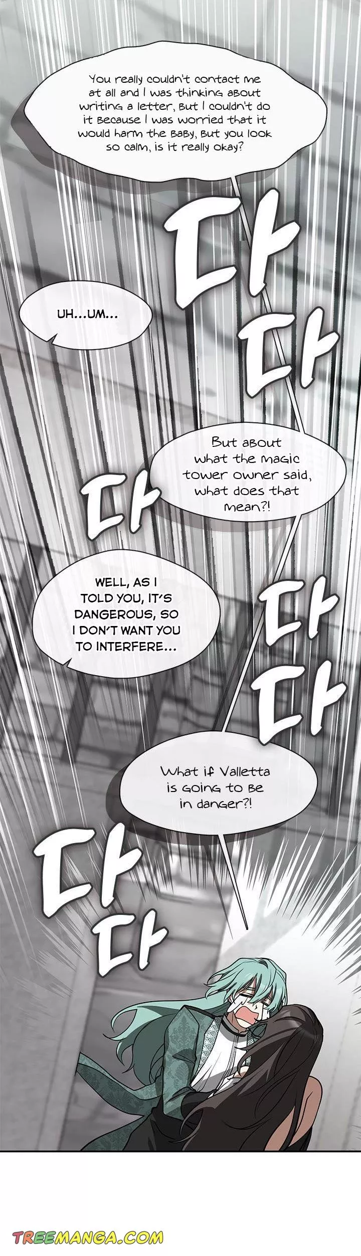 I Failed to Throw the Villain Away Chapter 70 - Page 15