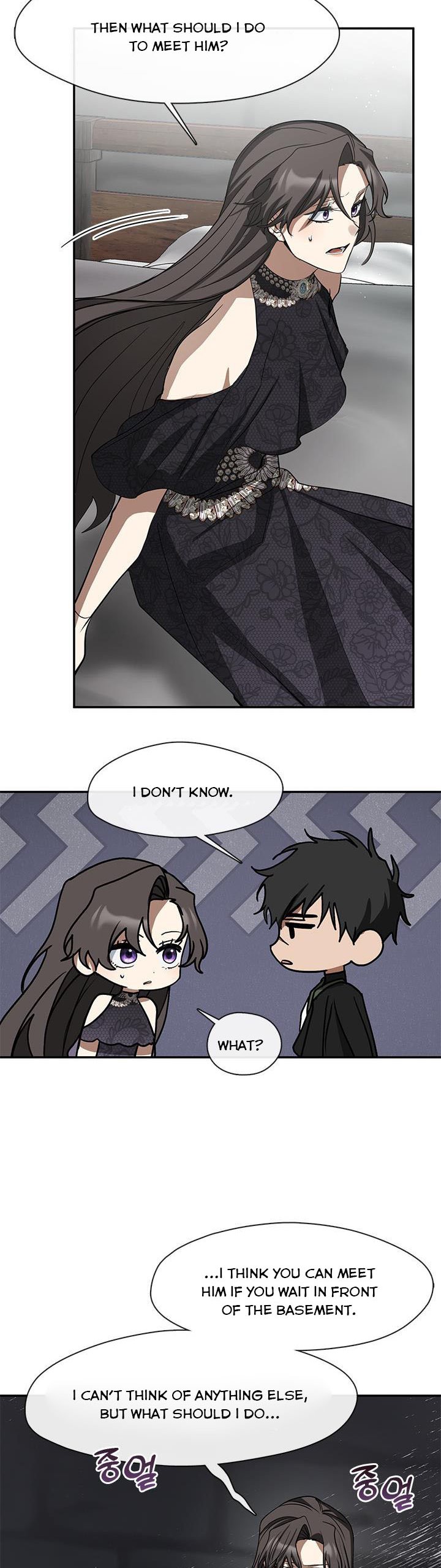 I Failed to Throw the Villain Away Chapter 70 - Page 23