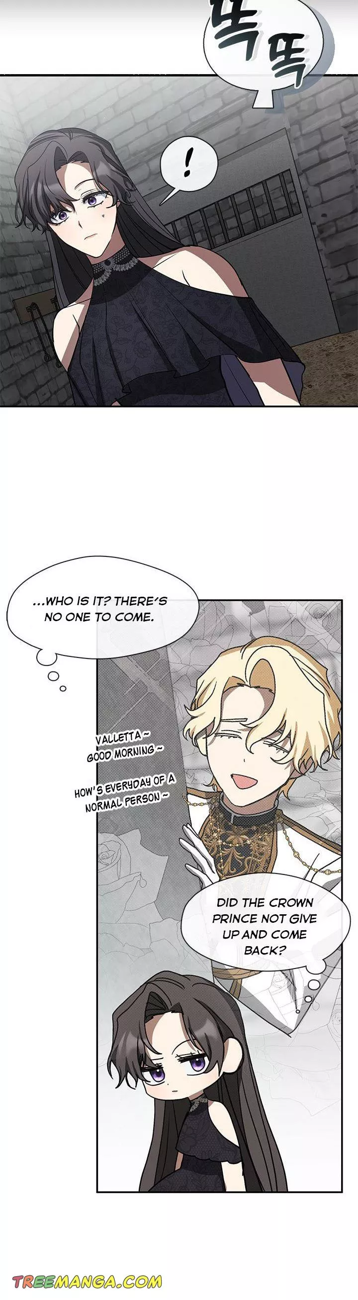 I Failed to Throw the Villain Away Chapter 70 - Page 10