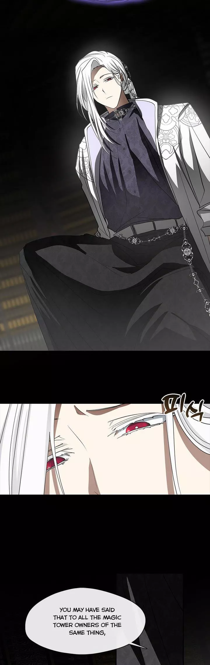 I Failed to Throw the Villain Away Chapter 71 - Page 22