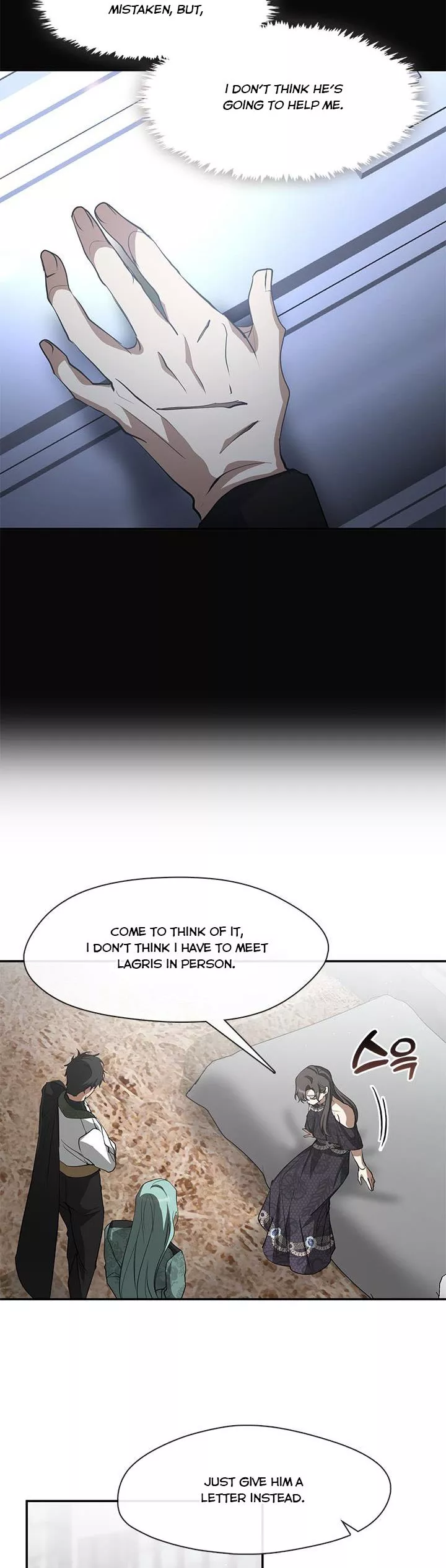 I Failed to Throw the Villain Away Chapter 71 - Page 4