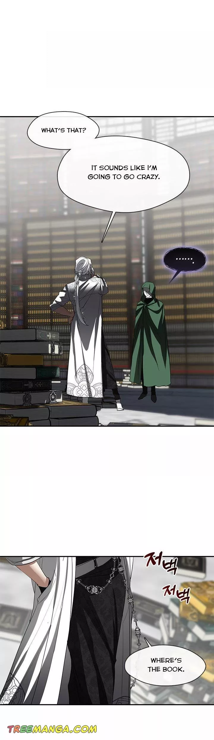 I Failed to Throw the Villain Away Chapter 71 - Page 31