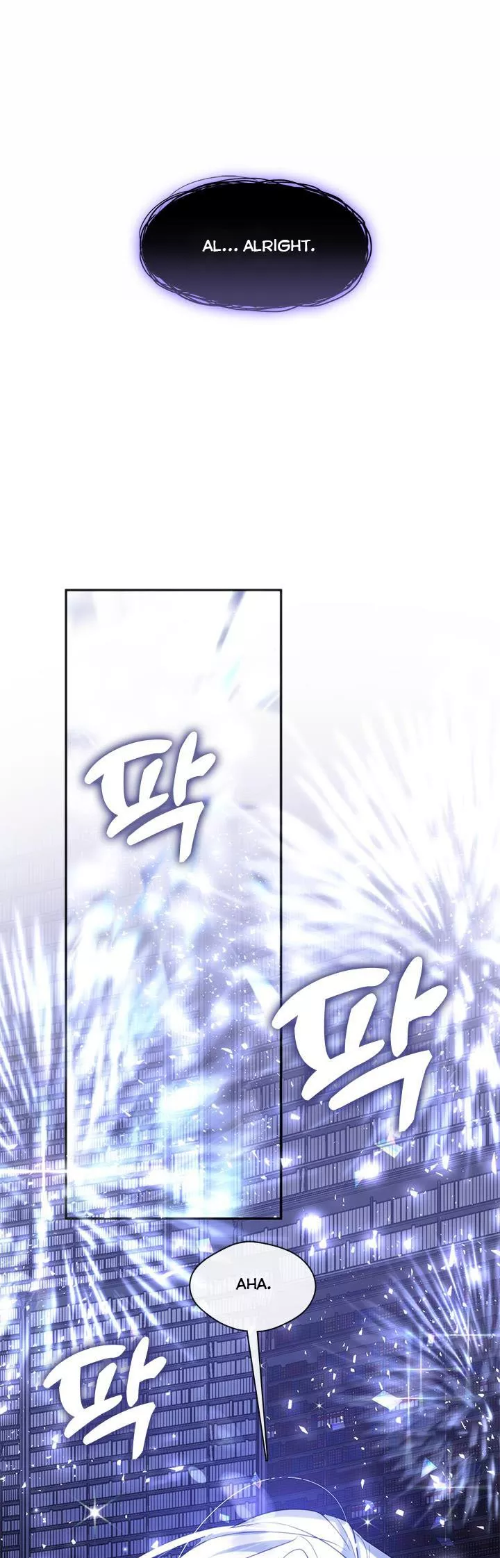 I Failed to Throw the Villain Away Chapter 71 - Page 37