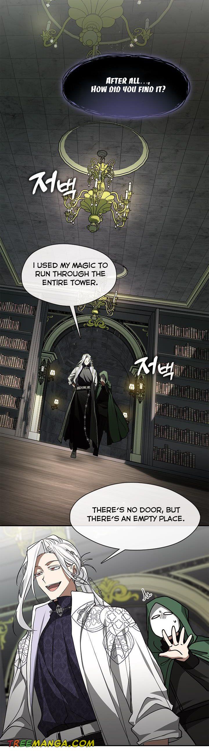 I Failed to Throw the Villain Away Chapter 72 - Page 2