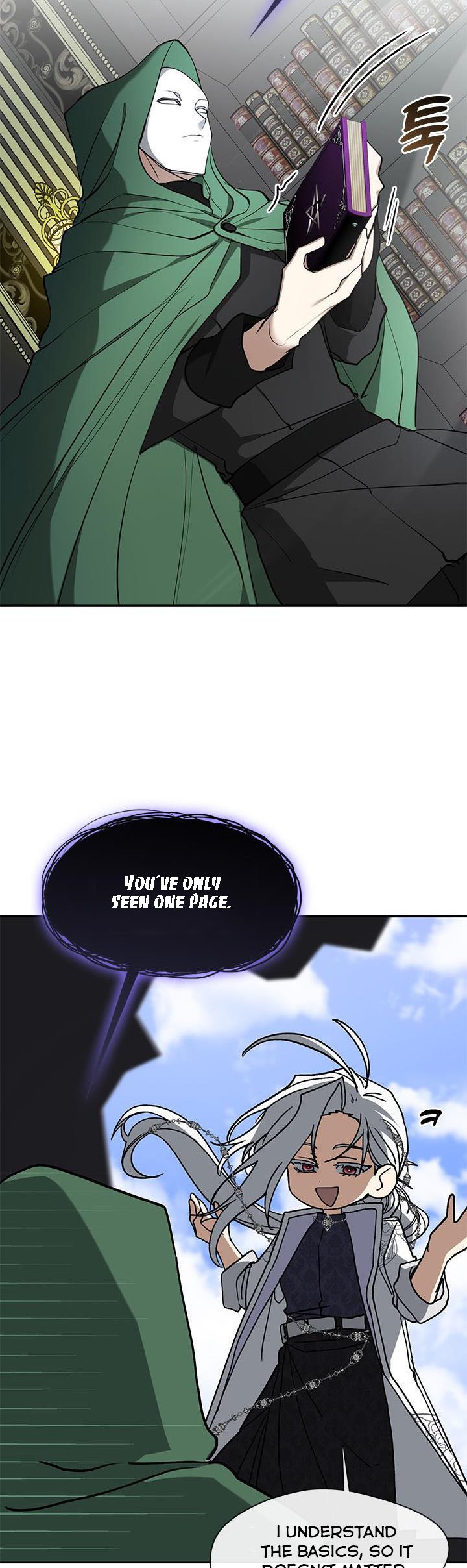 I Failed to Throw the Villain Away Chapter 72 - Page 19