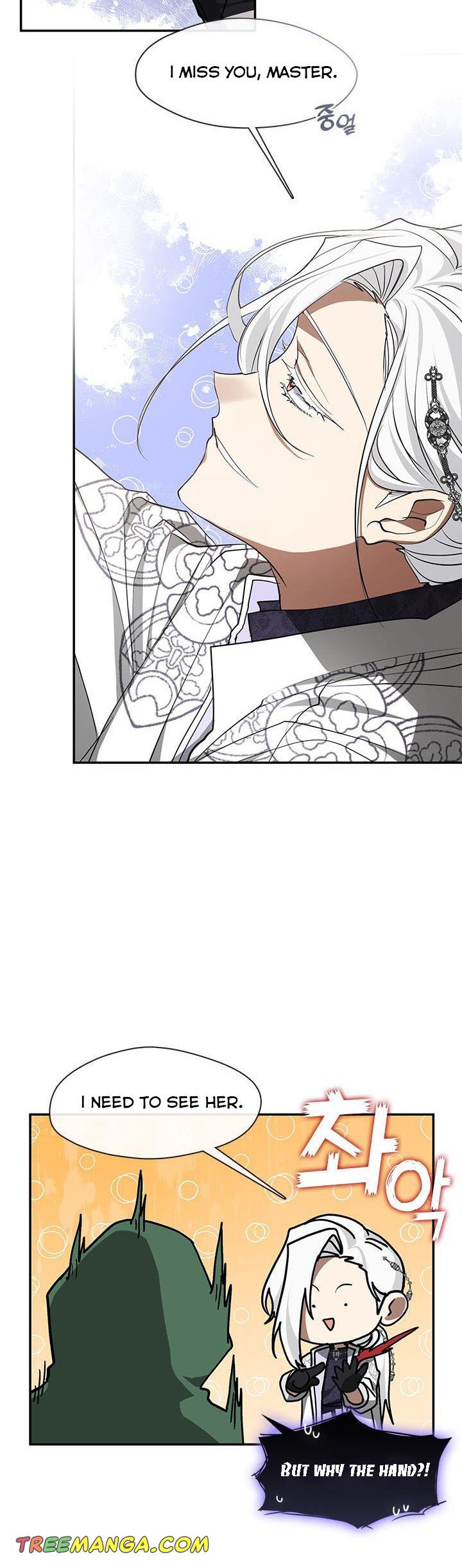 I Failed to Throw the Villain Away Chapter 72 - Page 28