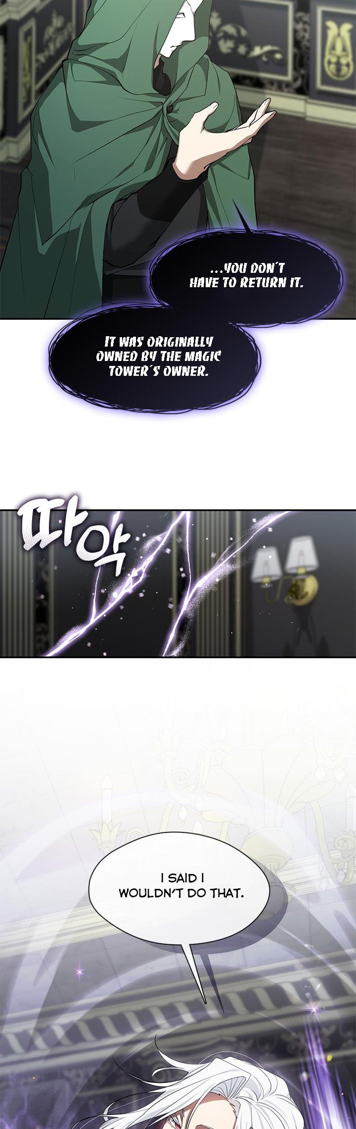 I Failed to Throw the Villain Away Chapter 72 - Page 30