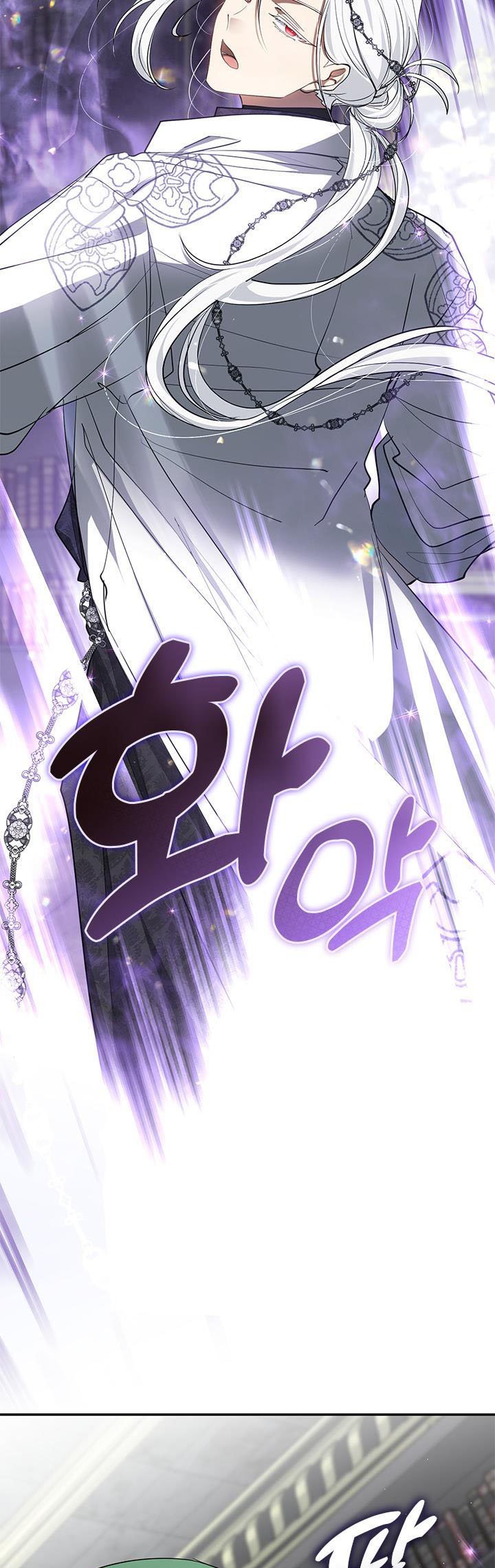 I Failed to Throw the Villain Away Chapter 72 - Page 31