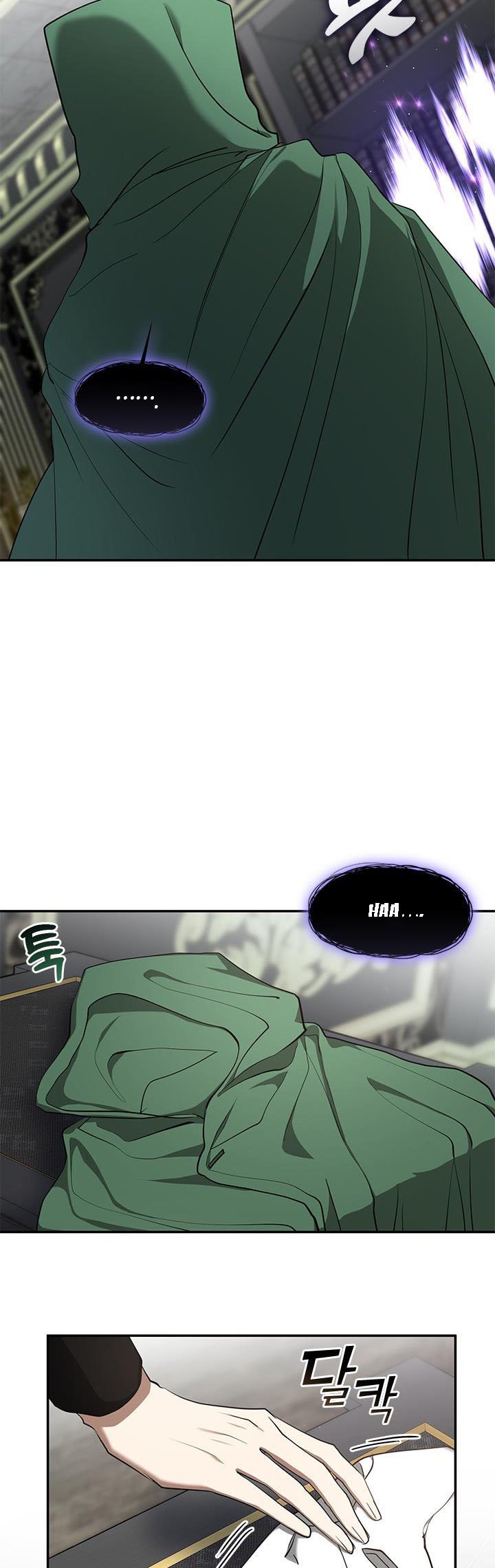 I Failed to Throw the Villain Away Chapter 72 - Page 32
