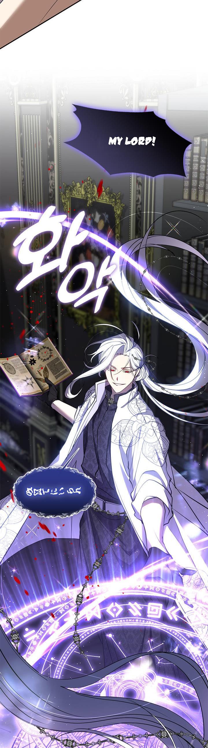I Failed to Throw the Villain Away Chapter 72 - Page 7