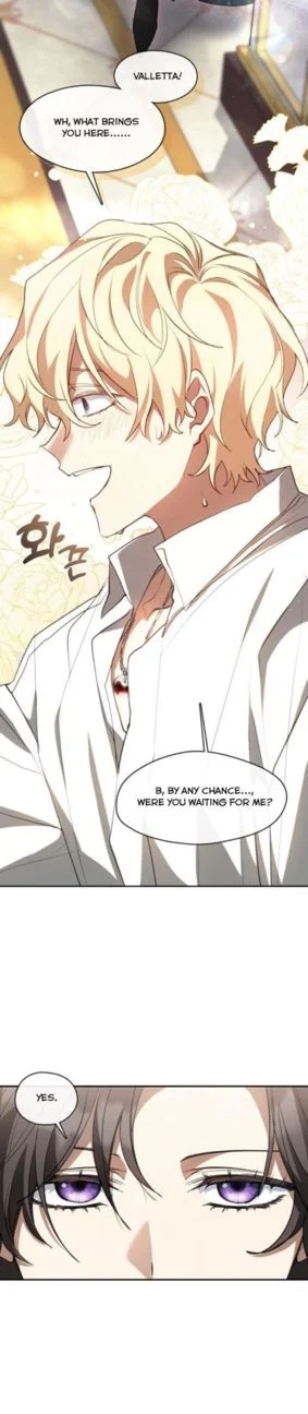 I Failed to Throw the Villain Away Chapter 73 - Page 14
