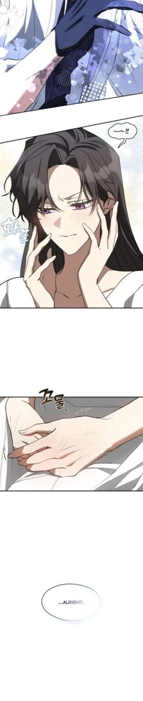 I Failed to Throw the Villain Away Chapter 73 - Page 6