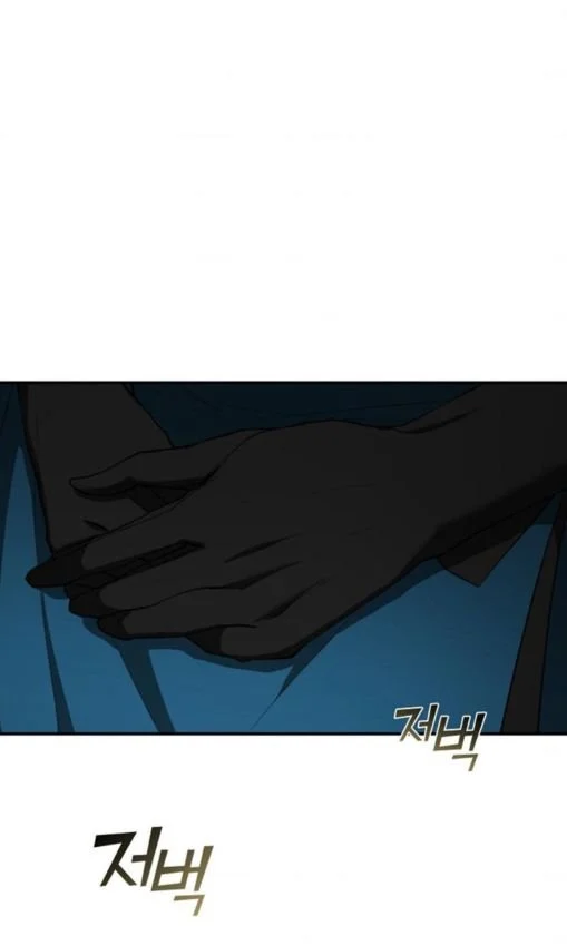 I Failed to Throw the Villain Away Chapter 73 - Page 7