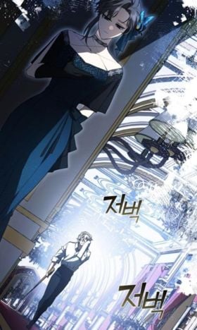 I Failed to Throw the Villain Away Chapter 73 - Page 10