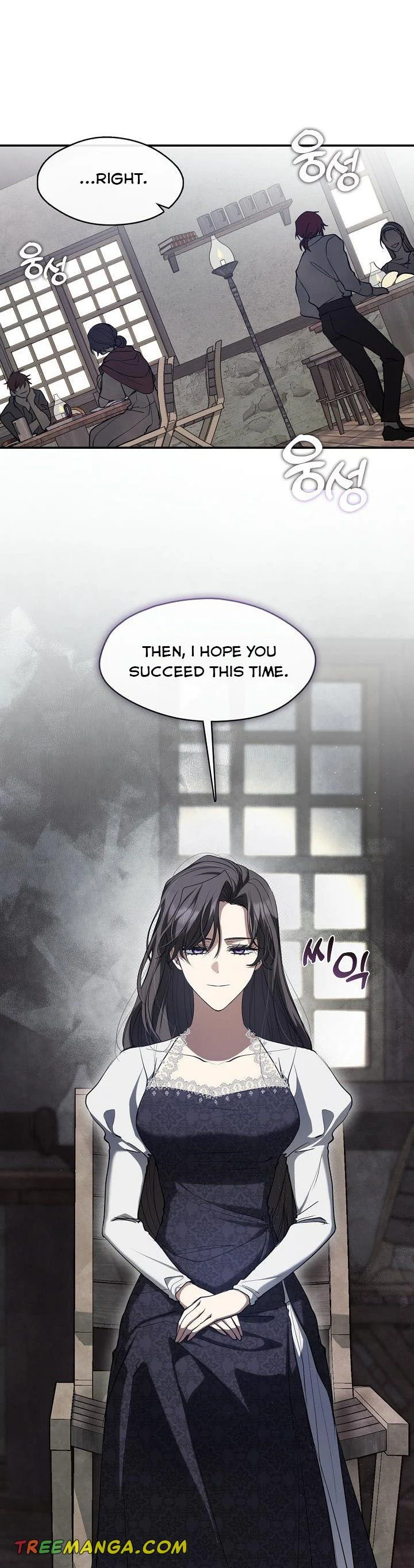 I Failed to Throw the Villain Away Chapter 74 - Page 19