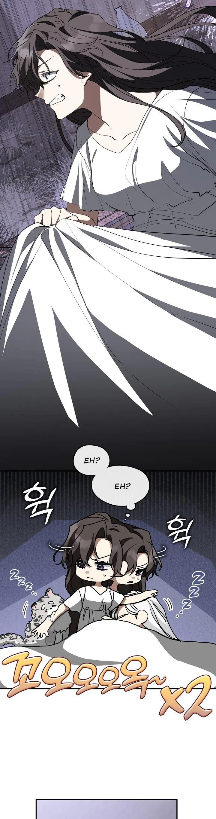 I Failed to Throw the Villain Away Chapter 74 - Page 22
