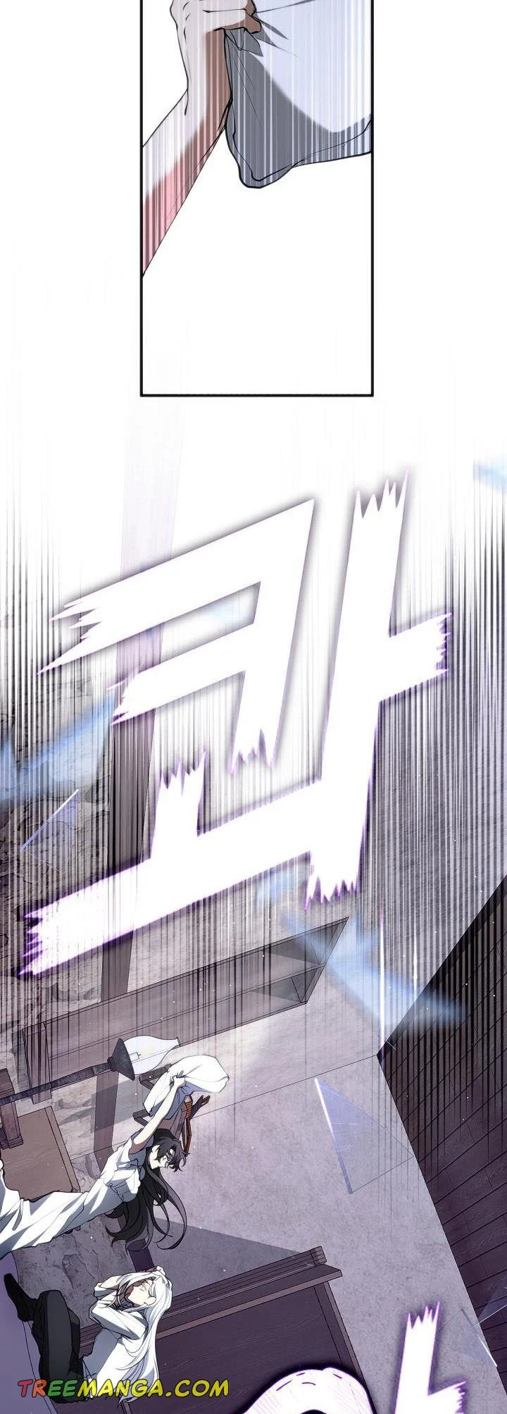 I Failed to Throw the Villain Away Chapter 74 - Page 35