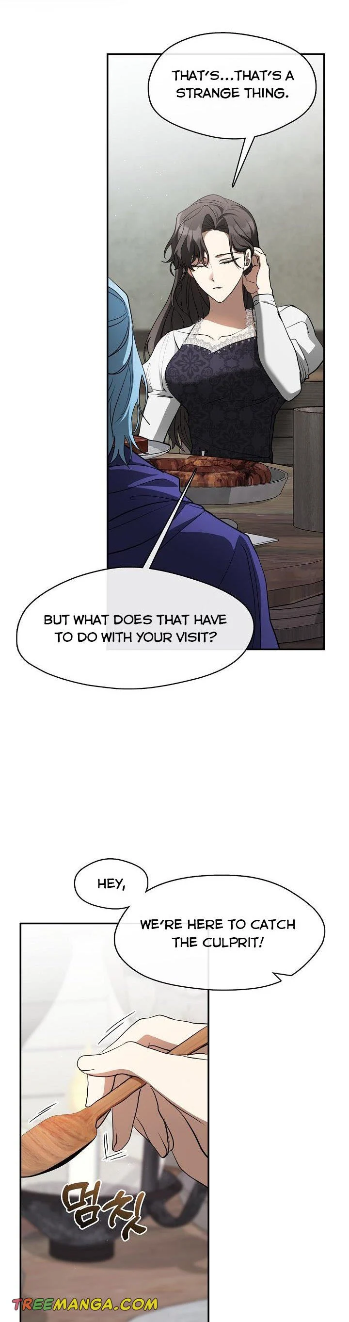 I Failed to Throw the Villain Away Chapter 74 - Page 10