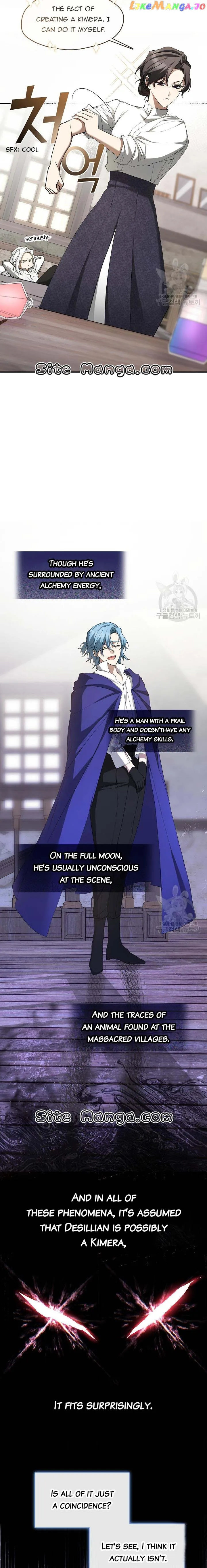 I Failed to Throw the Villain Away Chapter 75 - Page 11