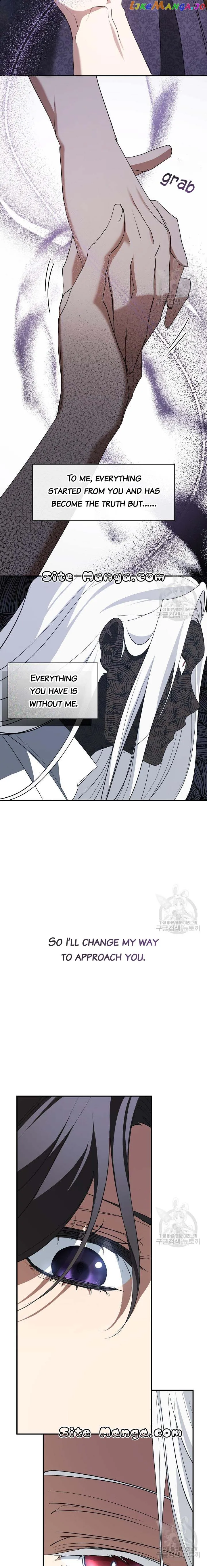 I Failed to Throw the Villain Away Chapter 75 - Page 16