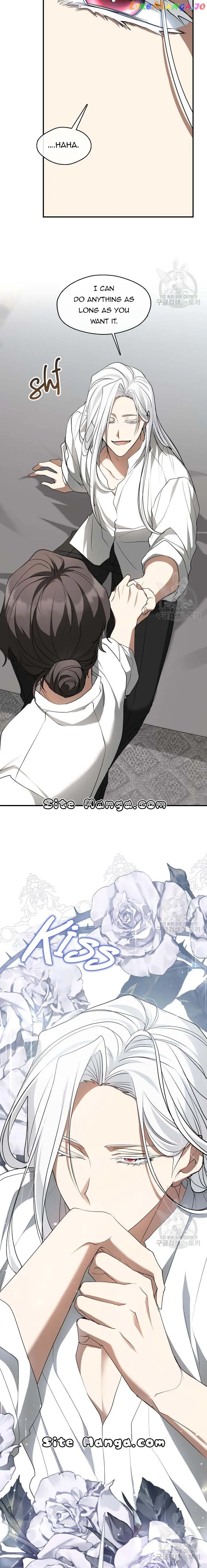 I Failed to Throw the Villain Away Chapter 75 - Page 17