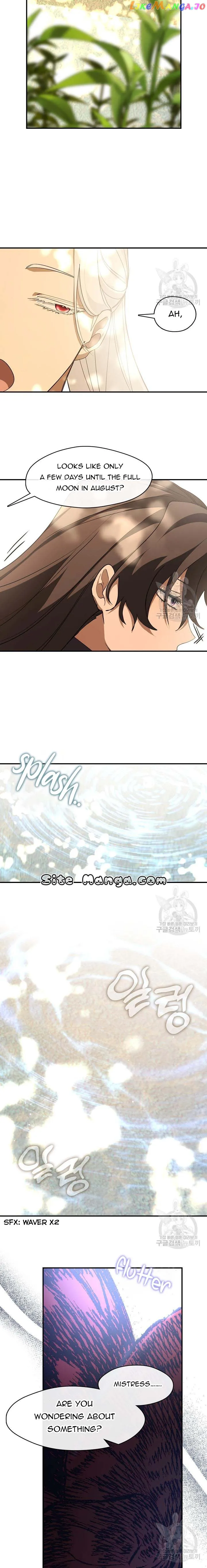 I Failed to Throw the Villain Away Chapter 75 - Page 6