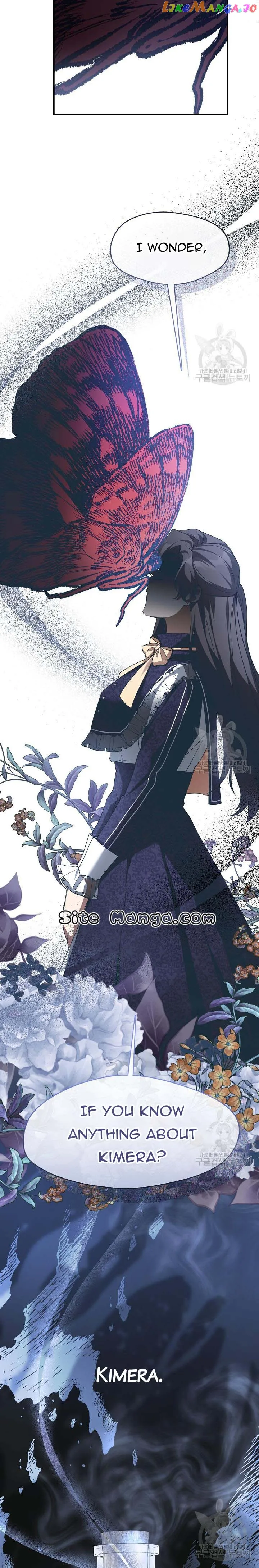 I Failed to Throw the Villain Away Chapter 75 - Page 7