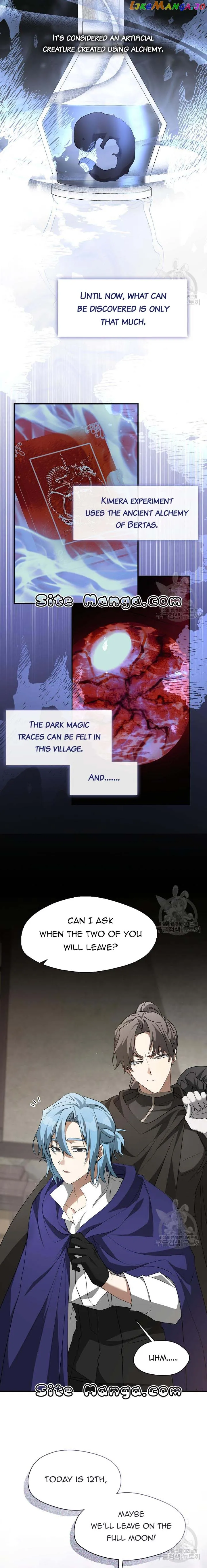 I Failed to Throw the Villain Away Chapter 75 - Page 8