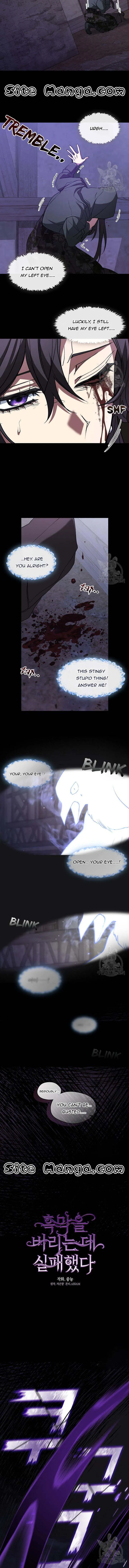 I Failed to Throw the Villain Away Chapter 78 - Page 10