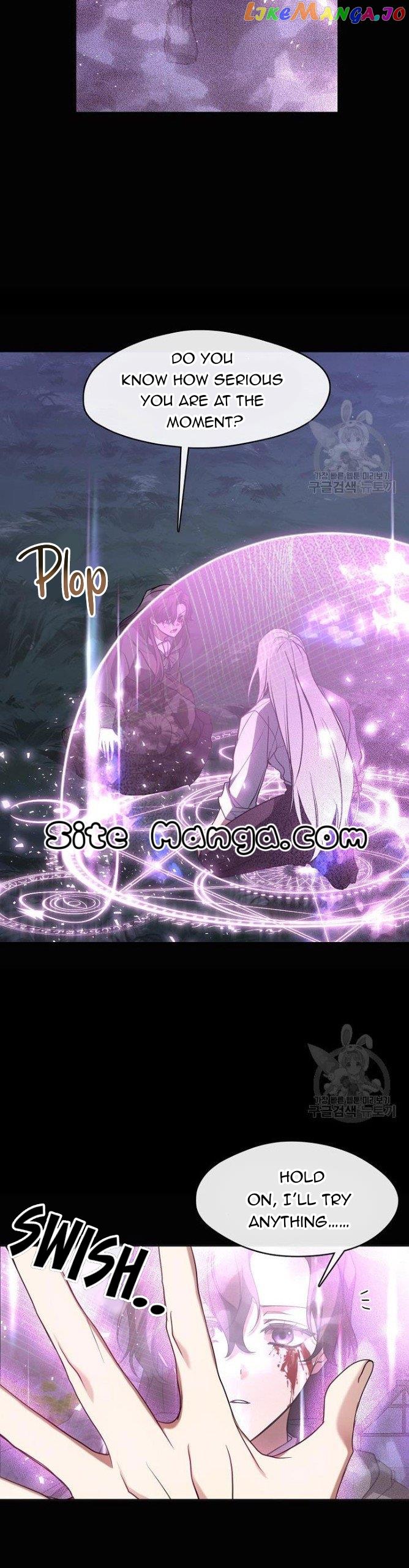 I Failed to Throw the Villain Away Chapter 79 - Page 17