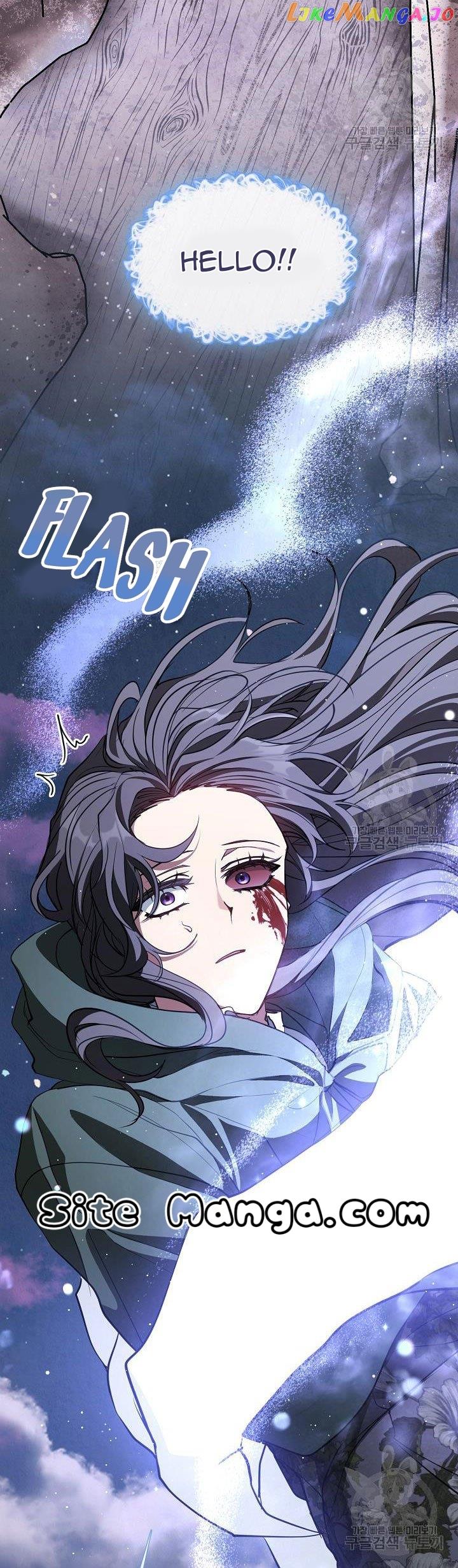I Failed to Throw the Villain Away Chapter 79 - Page 6